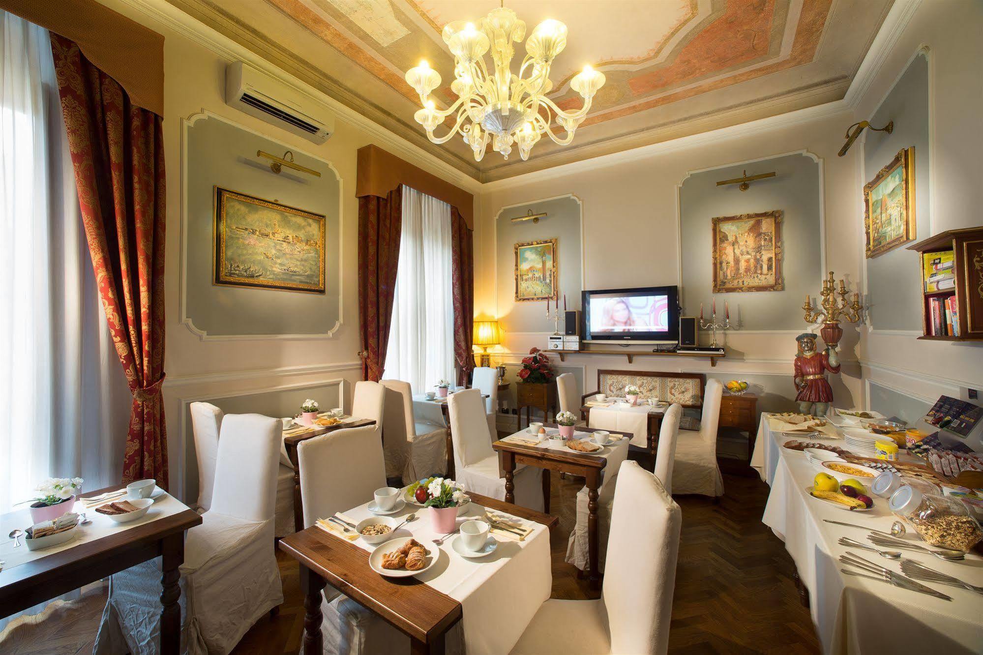 Il Marzocco Boutique B&B Firenze Eksteriør bilde